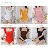 バックオープン フリル水着 モノキニ | COCOMOMO | 詳細画像27 