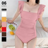 ピンク | バックオープン フリル水着 モノキニ | COCOMOMO