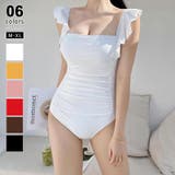 ホワイト | バックオープン フリル水着 モノキニ | COCOMOMO