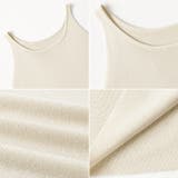 ノースリーブワンピース ロングワンピース キレカジワンピース | COCOMOMO | 詳細画像27 