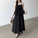 ペプラムキャミワンピース セットアップ風 夏ワンピース | COCOMOMO | 詳細画像14 