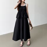 ペプラムキャミワンピース セットアップ風 夏ワンピース | COCOMOMO | 詳細画像17 