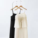 ペプラムキャミワンピース セットアップ風 夏ワンピース | COCOMOMO | 詳細画像18 