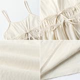 ペプラムキャミワンピース セットアップ風 夏ワンピース | COCOMOMO | 詳細画像19 