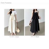 ペプラムキャミワンピース セットアップ風 夏ワンピース | COCOMOMO | 詳細画像21 