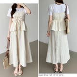 ペプラムキャミワンピース セットアップ風 夏ワンピース | COCOMOMO | 詳細画像6 