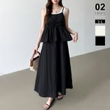 ブラック | ペプラムキャミワンピース セットアップ風 夏ワンピース | COCOMOMO