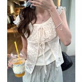 2点セット フロントリボントップス キャミソール | COCOMOMO | 詳細画像10