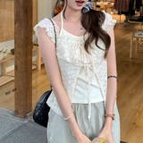 2点セット フロントリボントップス キャミソール | COCOMOMO | 詳細画像11