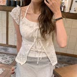 2点セット フロントリボントップス キャミソール | COCOMOMO | 詳細画像3