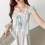 2点セット フロントリボントップス キャミソール | COCOMOMO | 詳細画像20