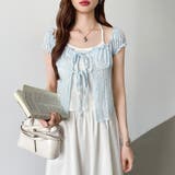 2点セット フロントリボントップス キャミソール | COCOMOMO | 詳細画像22