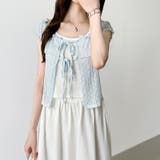 2点セット フロントリボントップス キャミソール | COCOMOMO | 詳細画像24