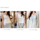 2点セット フロントリボントップス キャミソール | COCOMOMO | 詳細画像27