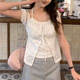 2点セット フロントリボントップス キャミソール | COCOMOMO | 詳細画像5