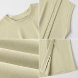 サイドスリット アシメTシャツ フレンチスリーブ | COCOMOMO | 詳細画像21