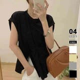 ブラック | サイドスリット アシメTシャツ フレンチスリーブ | COCOMOMO