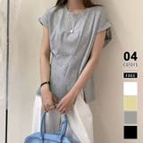 ライトグレー | サイドスリット アシメTシャツ フレンチスリーブ | COCOMOMO