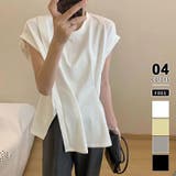 ホワイト | サイドスリット アシメTシャツ フレンチスリーブ | COCOMOMO