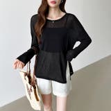 サイドスリットスラブシアーロンT シアートップス シアーカットソー | COCOMOMO | 詳細画像10