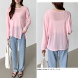 サイドスリットスラブシアーロンT シアートップス シアーカットソー | COCOMOMO | 詳細画像20