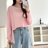 サイドスリットスラブシアーロンT シアートップス シアーカットソー | COCOMOMO | 詳細画像21