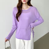 サイドスリットスラブシアーロンT シアートップス シアーカットソー | COCOMOMO | 詳細画像24