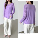 サイドスリットスラブシアーロンT シアートップス シアーカットソー | COCOMOMO | 詳細画像27