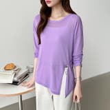 サイドスリットスラブシアーロンT シアートップス シアーカットソー | COCOMOMO | 詳細画像30