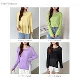 サイドスリットスラブシアーロンT シアートップス シアーカットソー | COCOMOMO | 詳細画像42