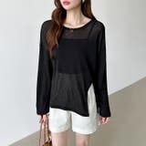 サイドスリットスラブシアーロンT シアートップス シアーカットソー | COCOMOMO | 詳細画像9