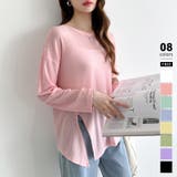 ピンク | サイドスリットスラブシアーロンT シアートップス シアーカットソー | COCOMOMO