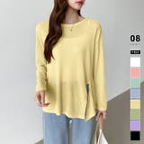 イエロー | サイドスリットスラブシアーロンT シアートップス シアーカットソー | COCOMOMO