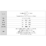 アメスリトップス＋ワイドパンツ セットアップ夏 セットアップ | COCOMOMO | 詳細画像25 