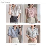 ツイストタックブラウス パフスリーブ ブラウス | COCOMOMO | 詳細画像20 