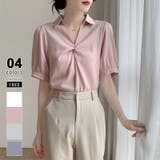 ピンク | ツイストタックブラウス パフスリーブ ブラウス | COCOMOMO