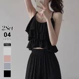 ブラック | ティアードキャミソール ワイドパンツ セットアップ夏 | COCOMOMO