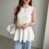 ペプラムトップス ノースリーブ くびれニット | COCOMOMO | 詳細画像22 