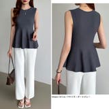 ペプラムトップス ノースリーブ くびれニット | COCOMOMO | 詳細画像27 