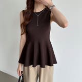 ペプラムトップス ノースリーブ くびれニット | COCOMOMO | 詳細画像13 