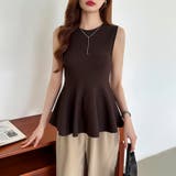 ペプラムトップス ノースリーブ くびれニット | COCOMOMO | 詳細画像15 