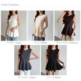 ペプラムトップス ノースリーブ くびれニット | COCOMOMO | 詳細画像36 