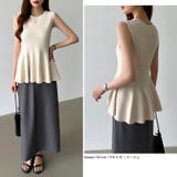 ペプラムトップス ノースリーブ くびれニット | COCOMOMO | 詳細画像5 