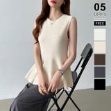 ベージュ | ペプラムトップス ノースリーブ くびれニット | COCOMOMO