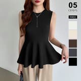 ブラック | ペプラムトップス ノースリーブ くびれニット | COCOMOMO