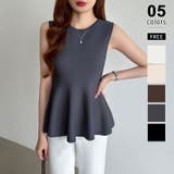 ダークグレー | ペプラムトップス ノースリーブ くびれニット | COCOMOMO