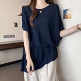 ペプラムトップス ドルマンスリーブ 半袖ニット | COCOMOMO | 詳細画像3
