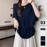 ネイビー | ペプラムトップス ドルマンスリーブ 半袖ニット | COCOMOMO