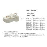 厚底サンダル クロスベルトサンダル サンダル | COCOMOMO | 詳細画像21 