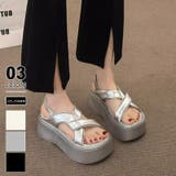 シルバー | 厚底サンダル クロスベルトサンダル サンダル | COCOMOMO